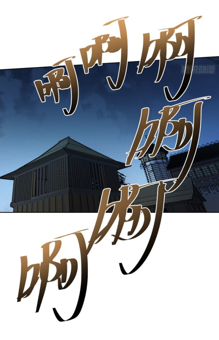 Trapped Inside the Beta Test World for 1000 Years Chapter 24 Gambar 26