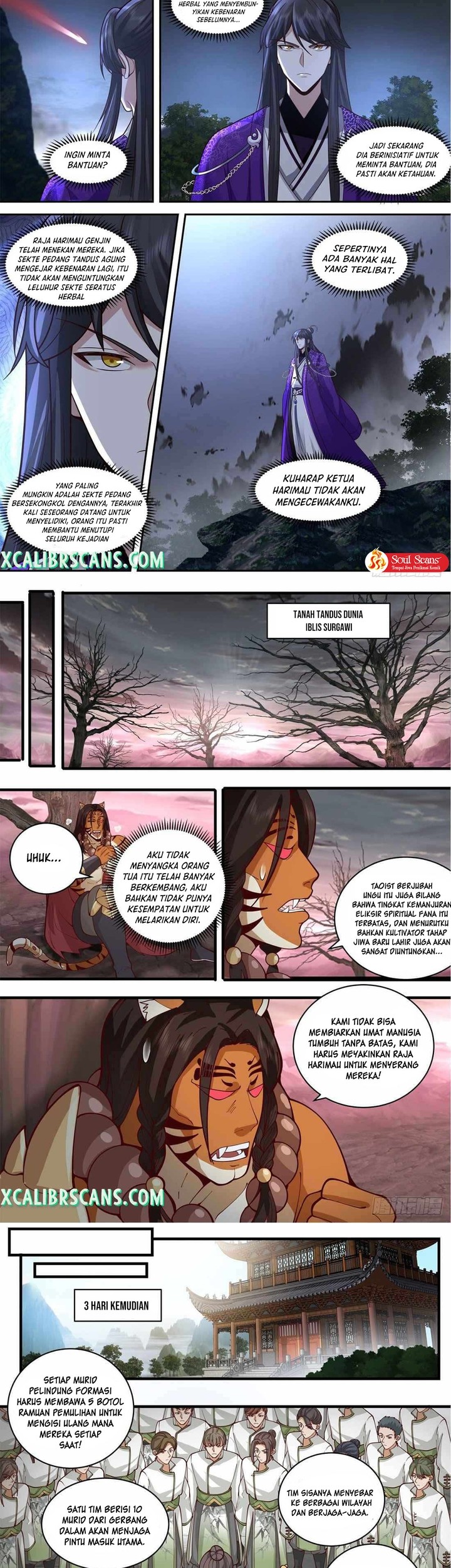 The First Ancestor in History Chapter 142 Gambar 6