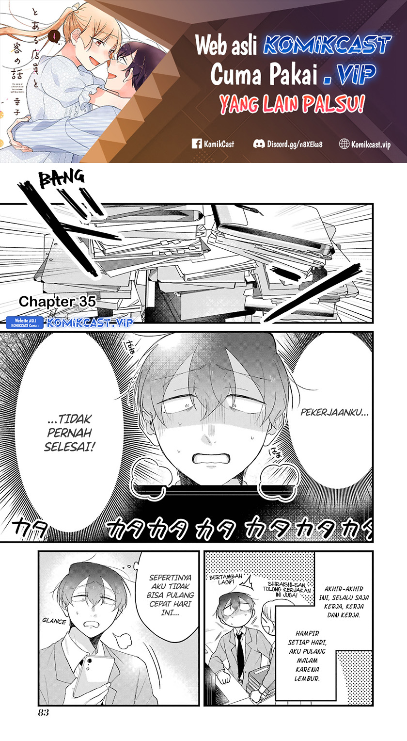 Baca The Story of a Waitress and Her Customer Chapter 35 Gambar 2