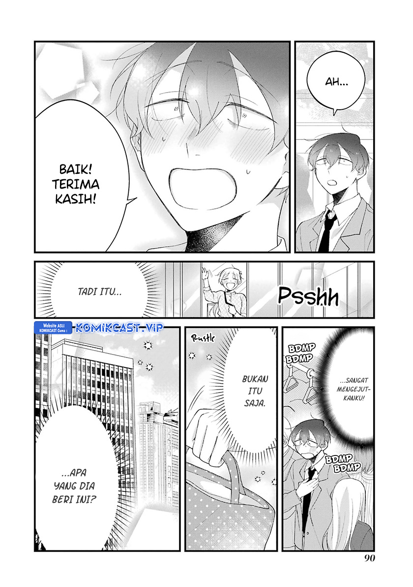 The Story of a Waitress and Her Customer Chapter 35 Gambar 9