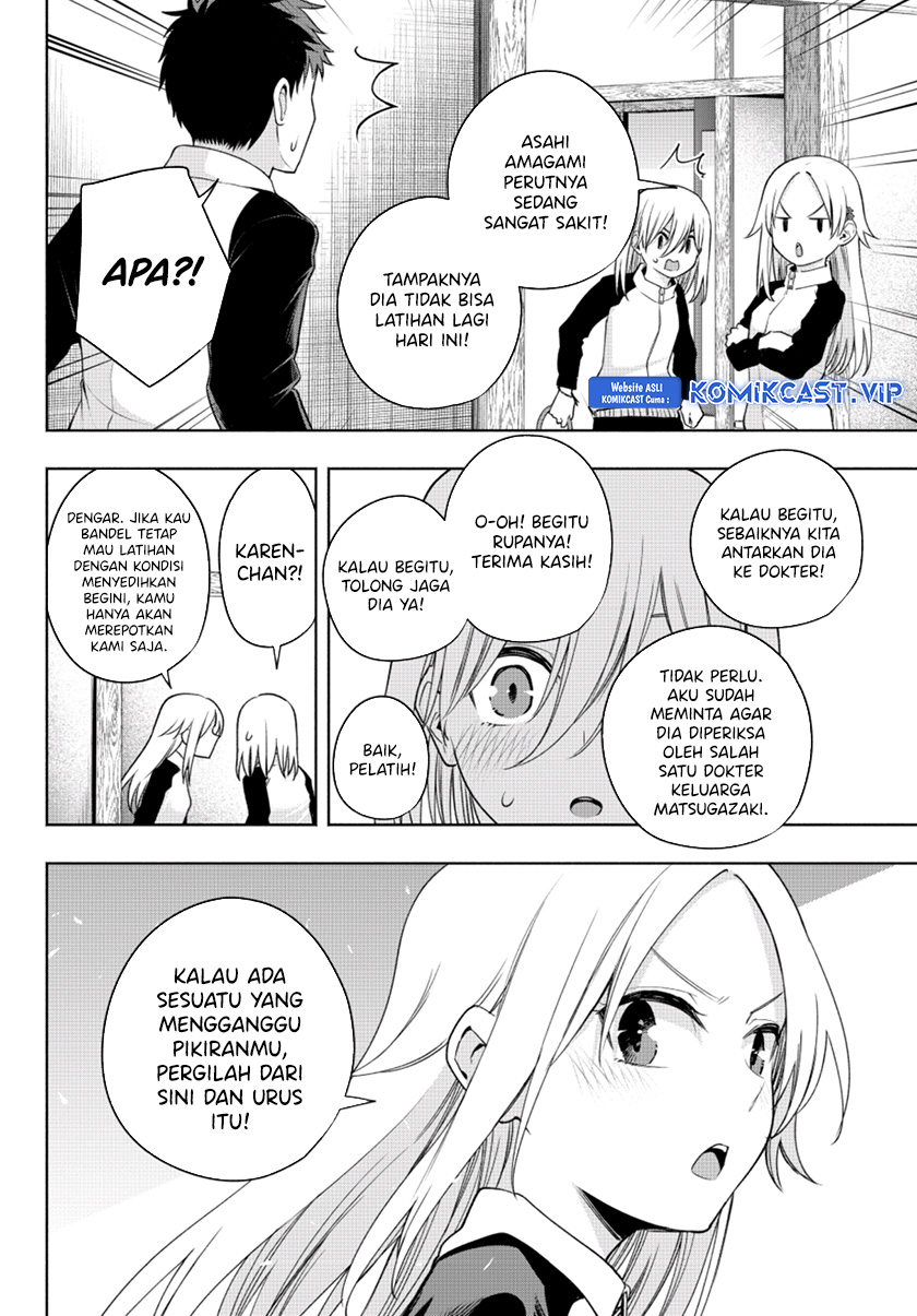 Amagami-san Chi no Enmusubi Chapter 99 Gambar 13
