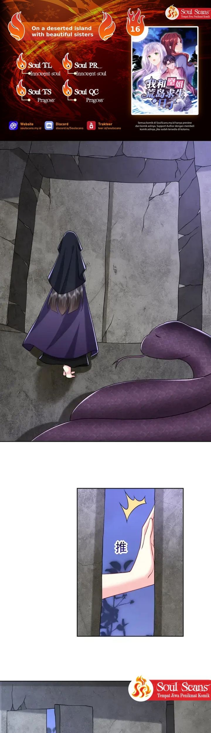 Baca Komik On a Deserted Island with Beautiful Sisters Chapter 16 Gambar 1