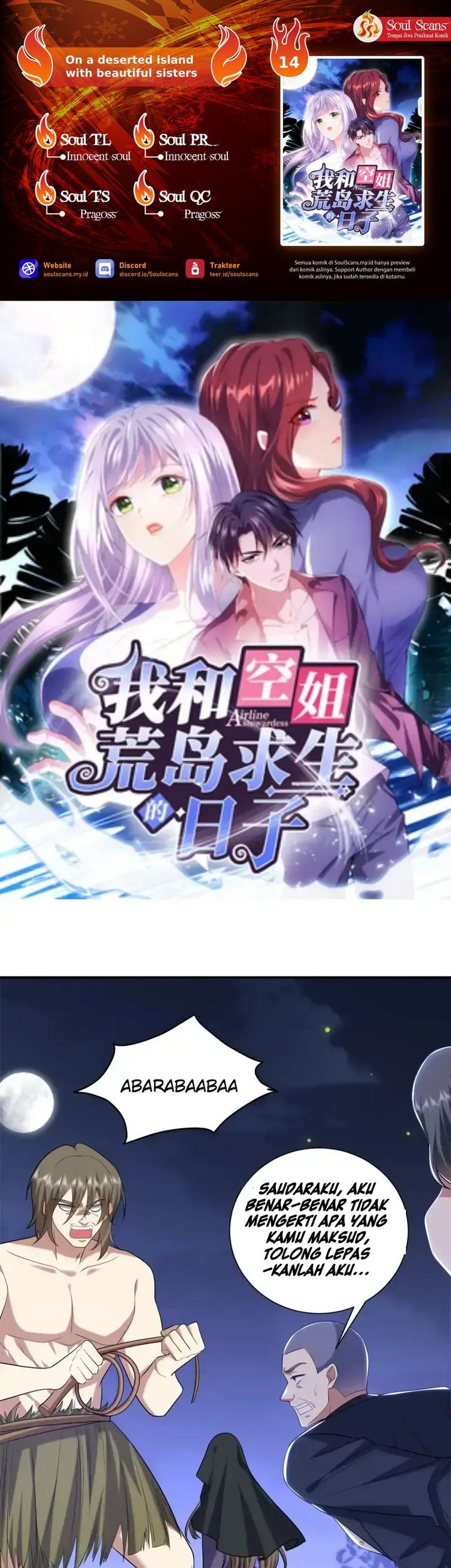 Baca Komik On a Deserted Island with Beautiful Sisters Chapter 14 Gambar 1