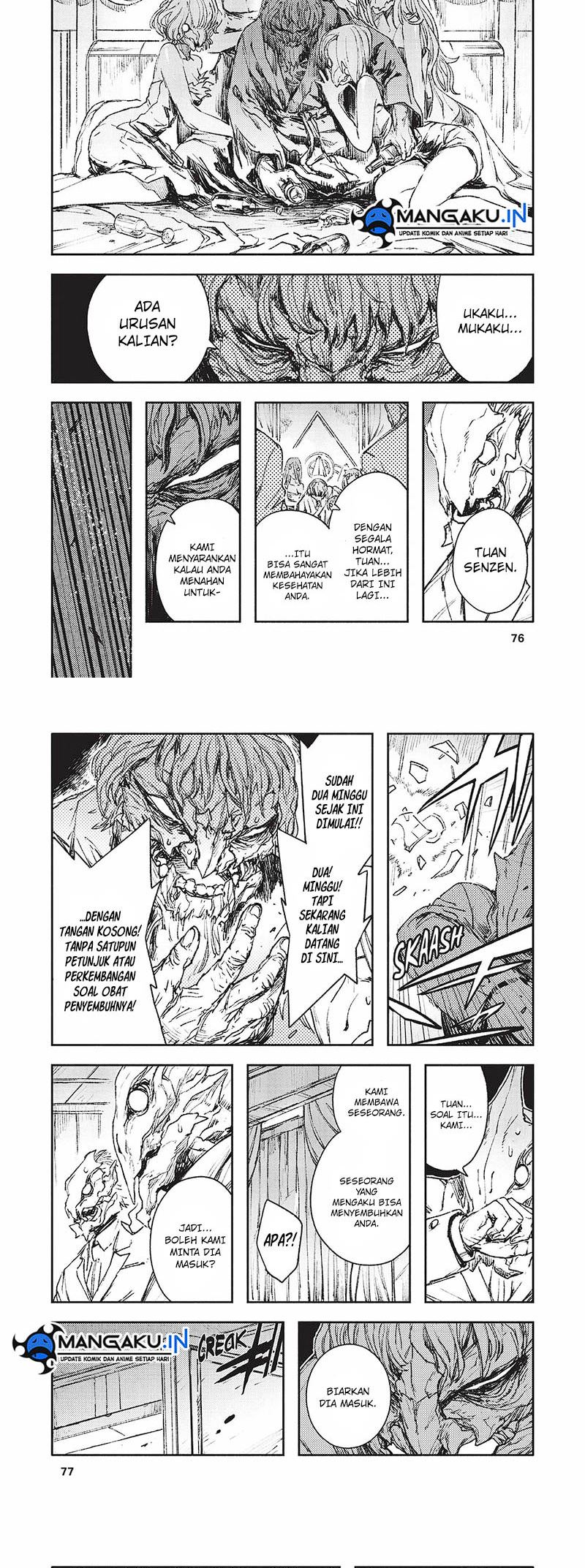 Baca  Colorless Chapter 31 Gambar 2