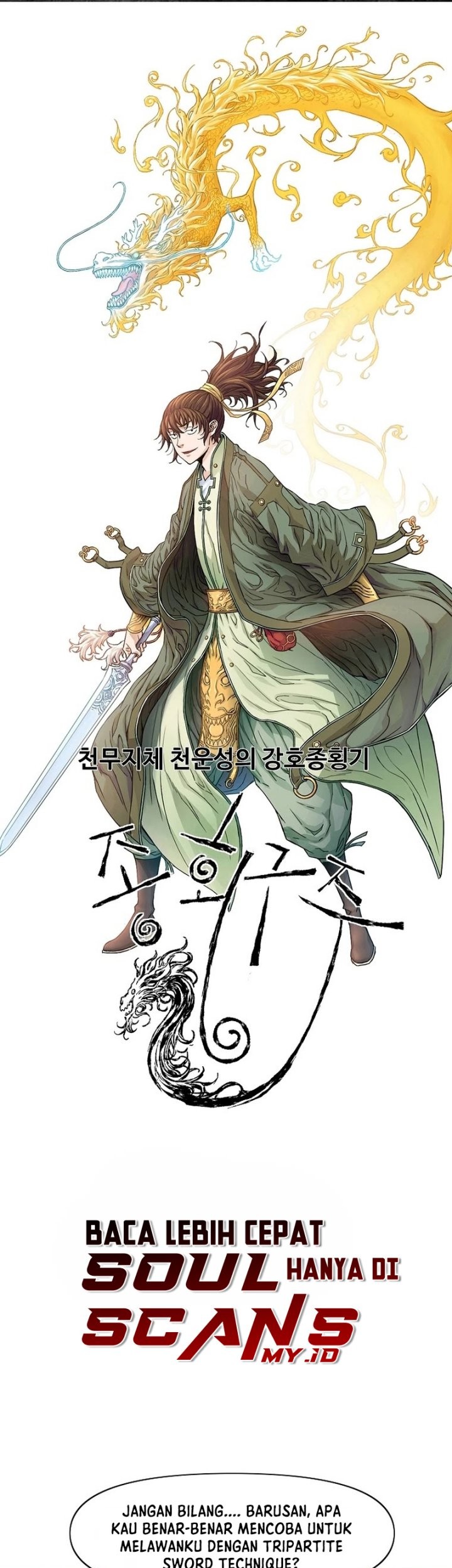 Baca The Scholar Warrior Chapter 52 Gambar 2