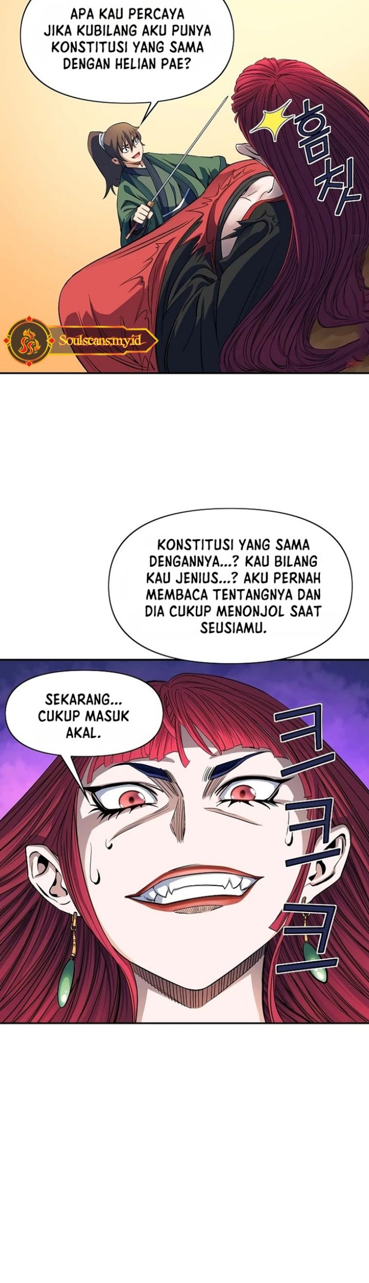 The Scholar Warrior Chapter 52 Gambar 10