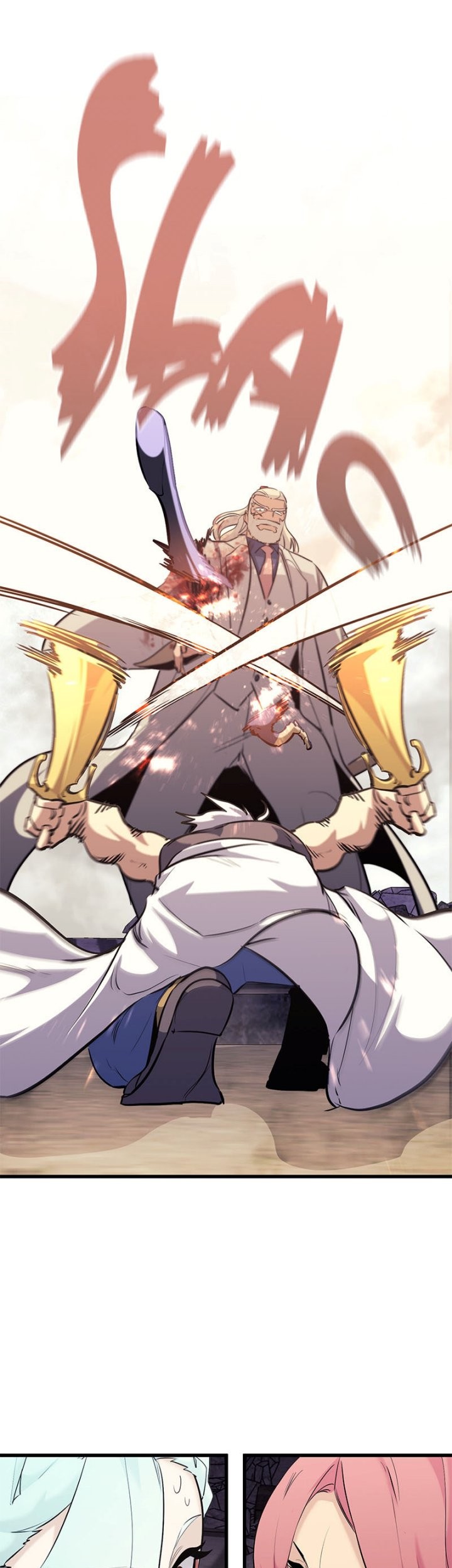 Baca Phantom Spirit King Chapter 80 Gambar 2