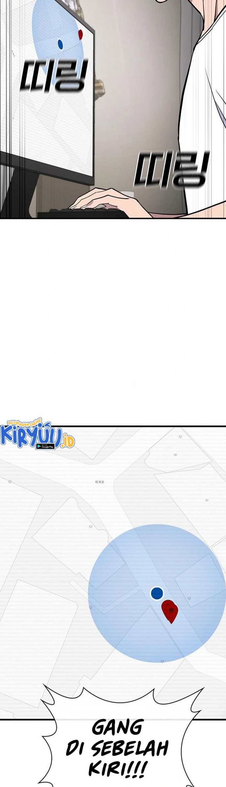 Ranker (2022) Chapter 37 Gambar 51