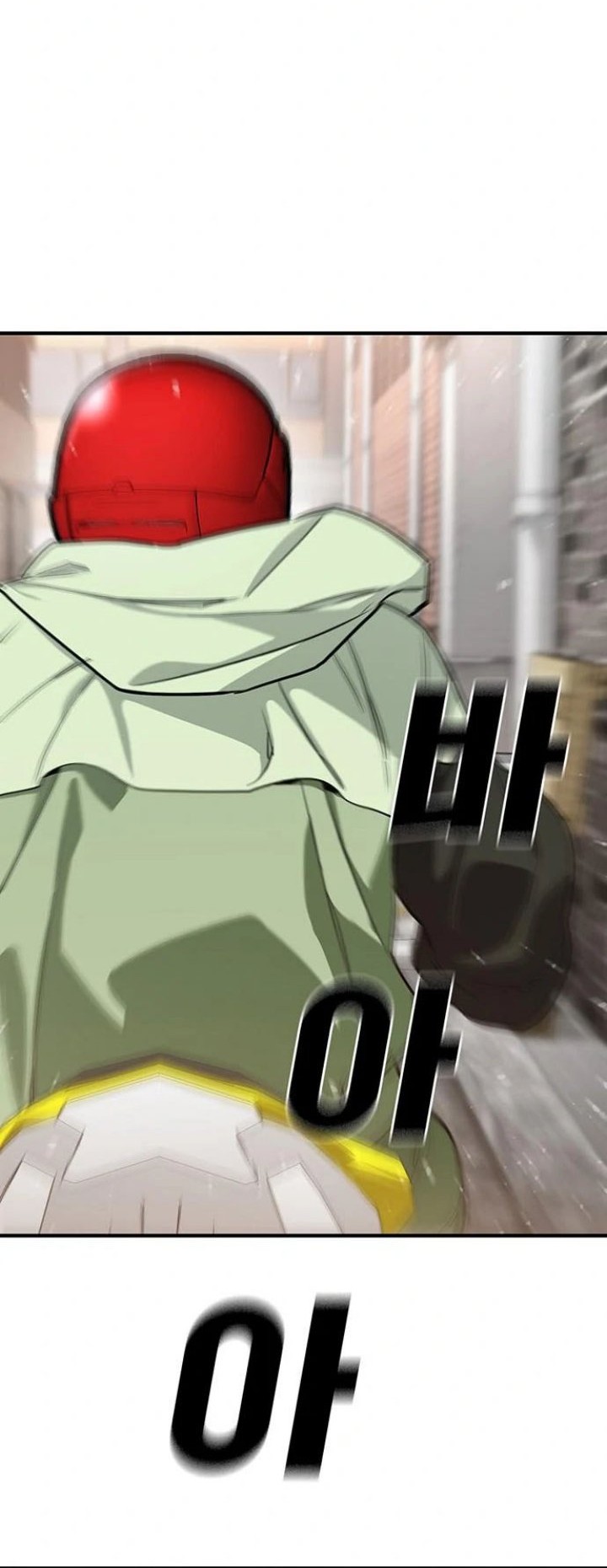 Ranker (2022) Chapter 37 Gambar 57