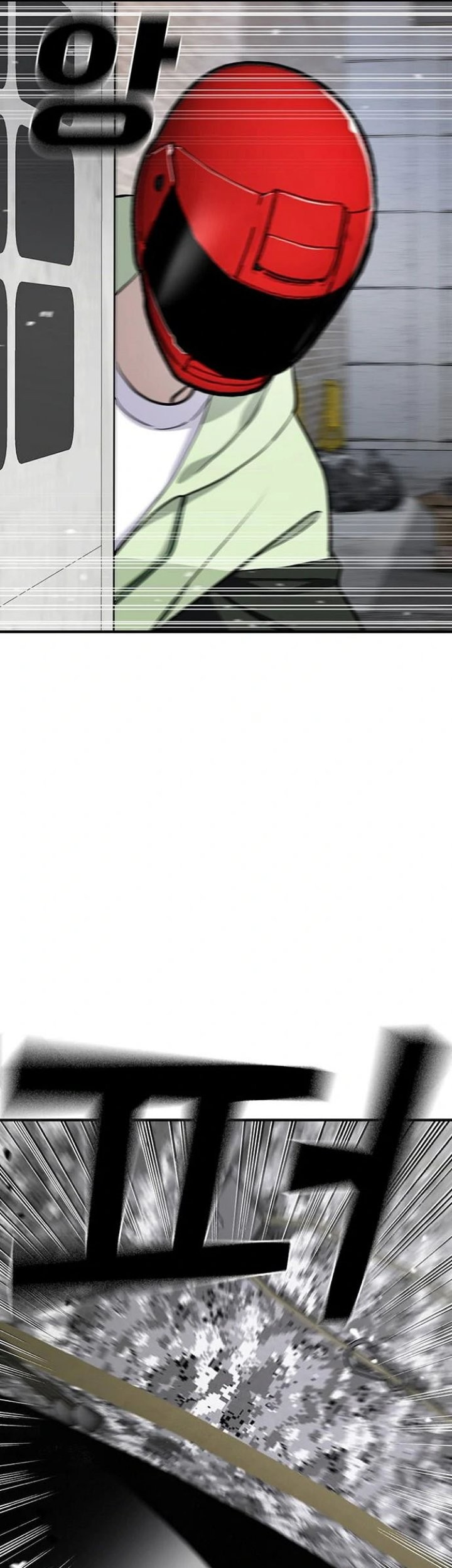 Ranker (2022) Chapter 37 Gambar 58