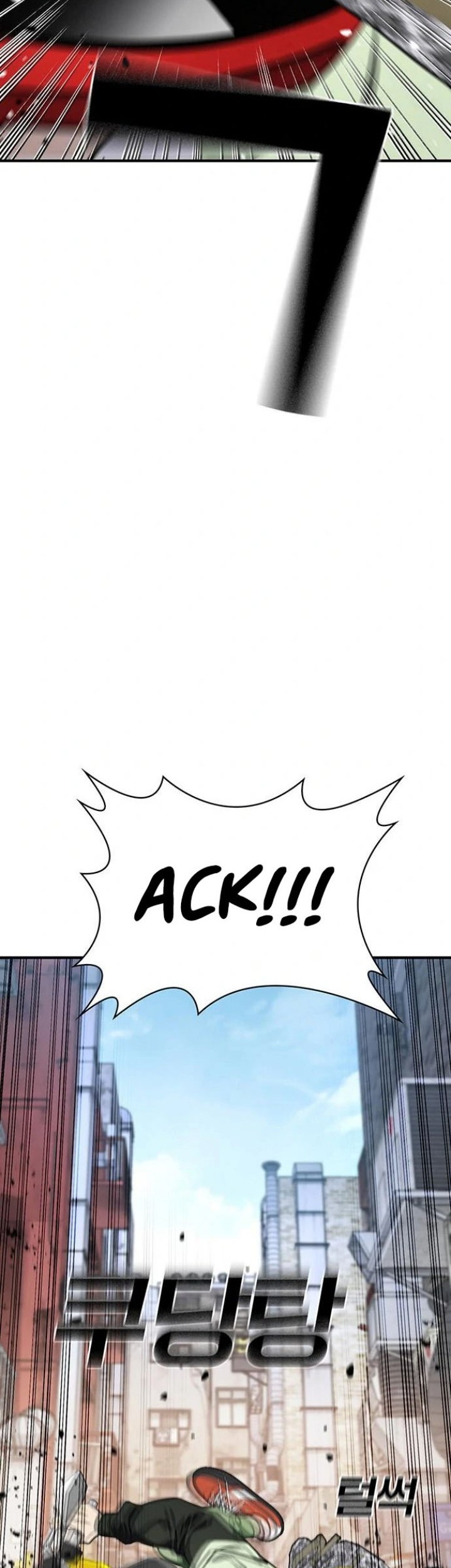 Ranker (2022) Chapter 37 Gambar 59