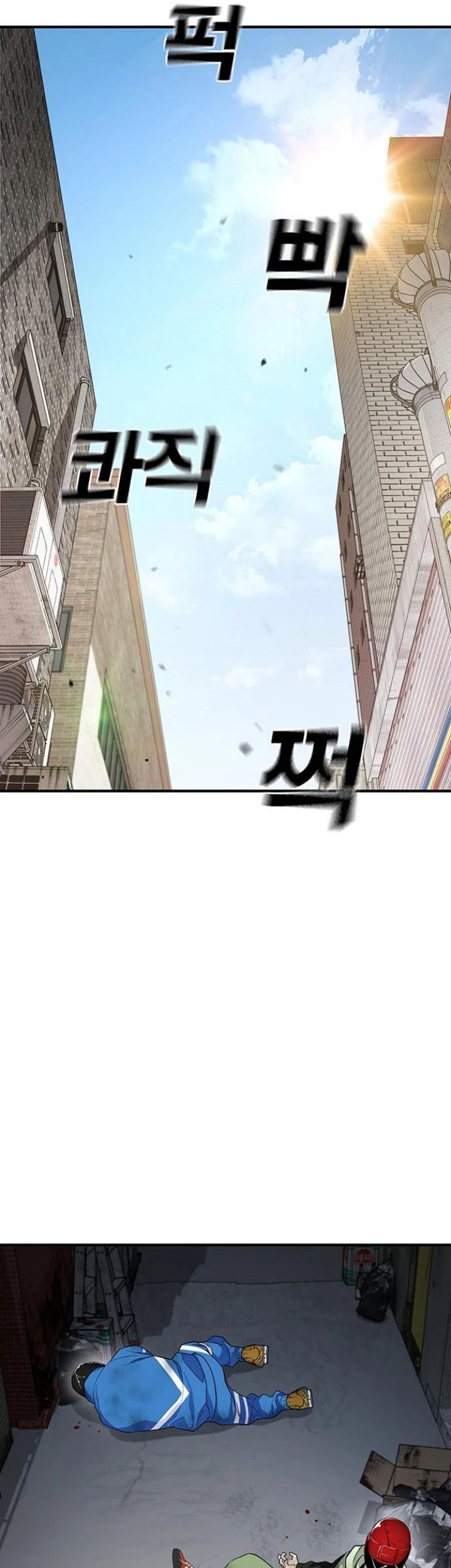 Ranker (2022) Chapter 37 Gambar 62