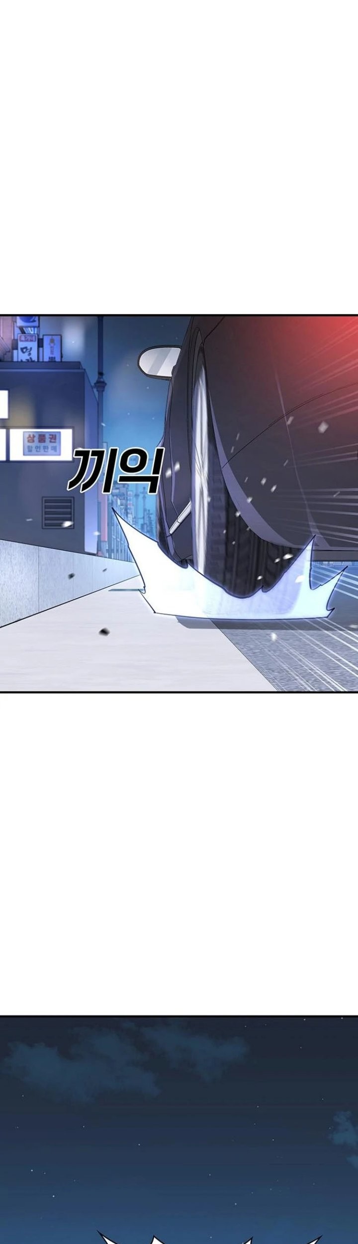 Baca  Ranker (2022) Chapter 37 Gambar 2