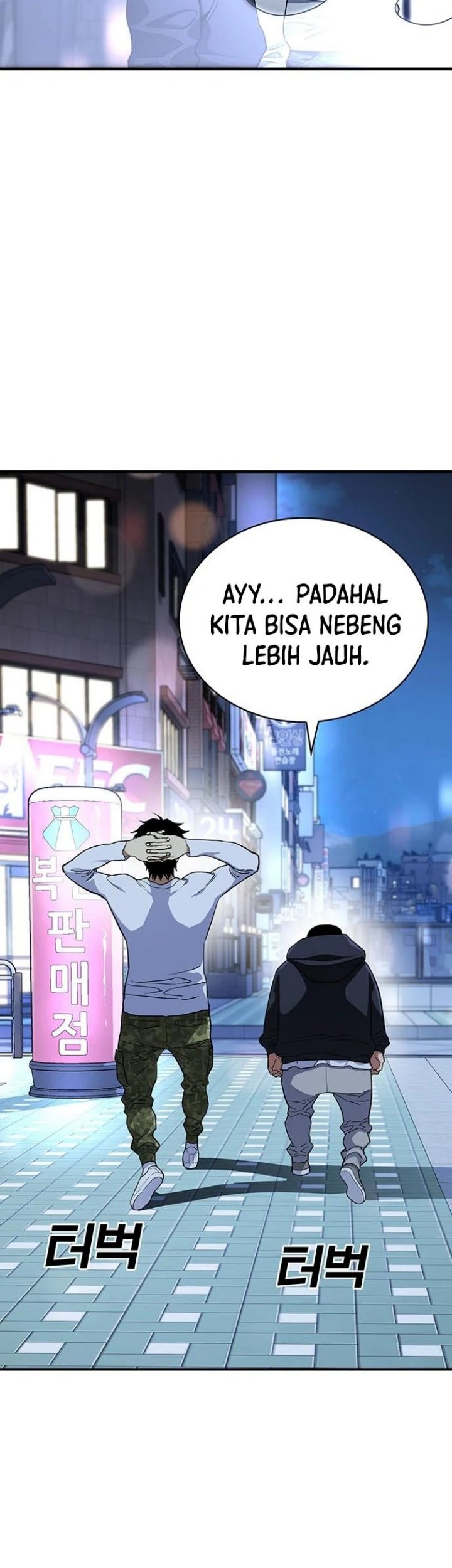 Ranker (2022) Chapter 37 Gambar 4