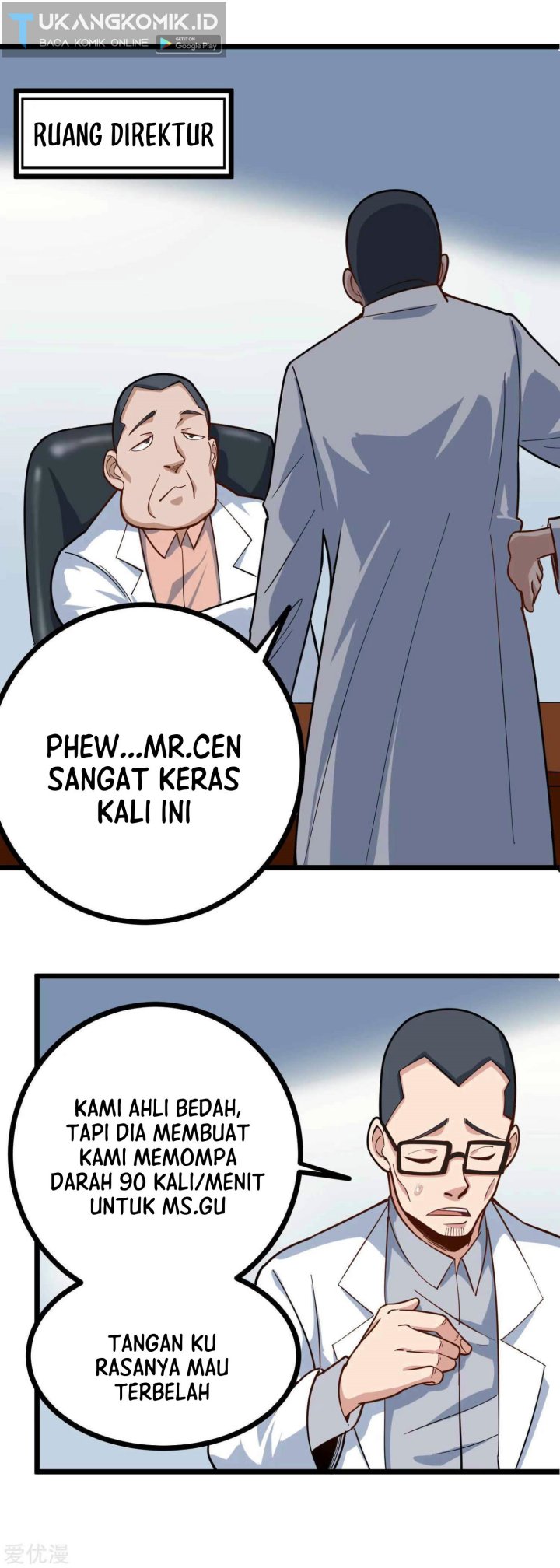School Flower Master Chapter 227 Gambar 5