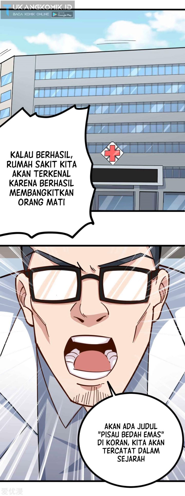 School Flower Master Chapter 227 Gambar 9