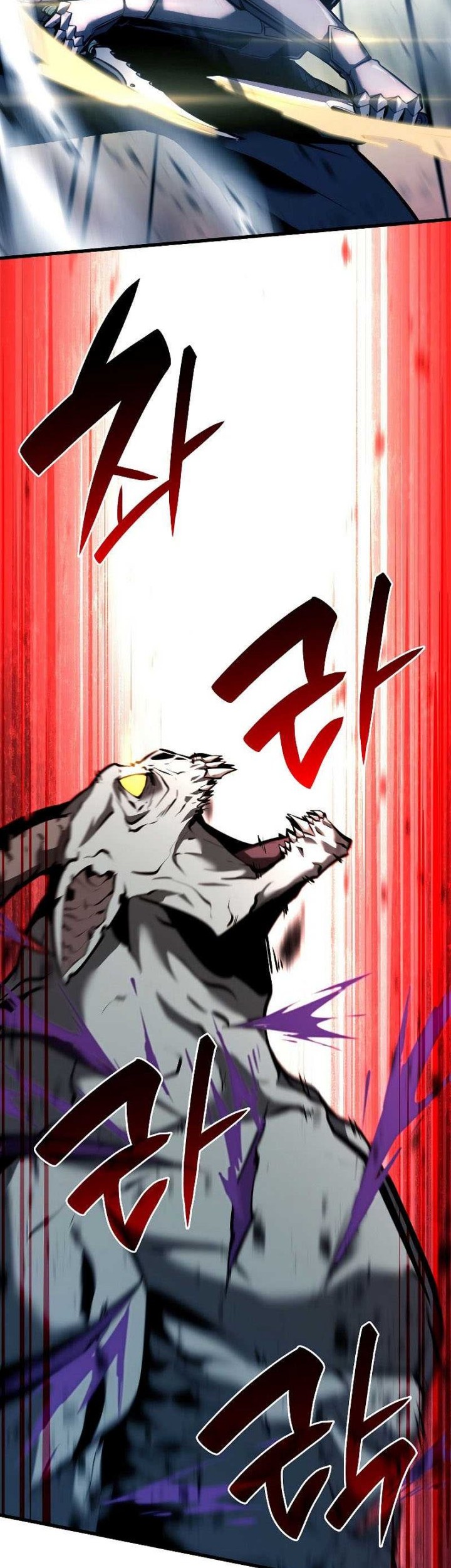 I Returned As An FFF-Class Witch Doctor Chapter 39 Gambar 57