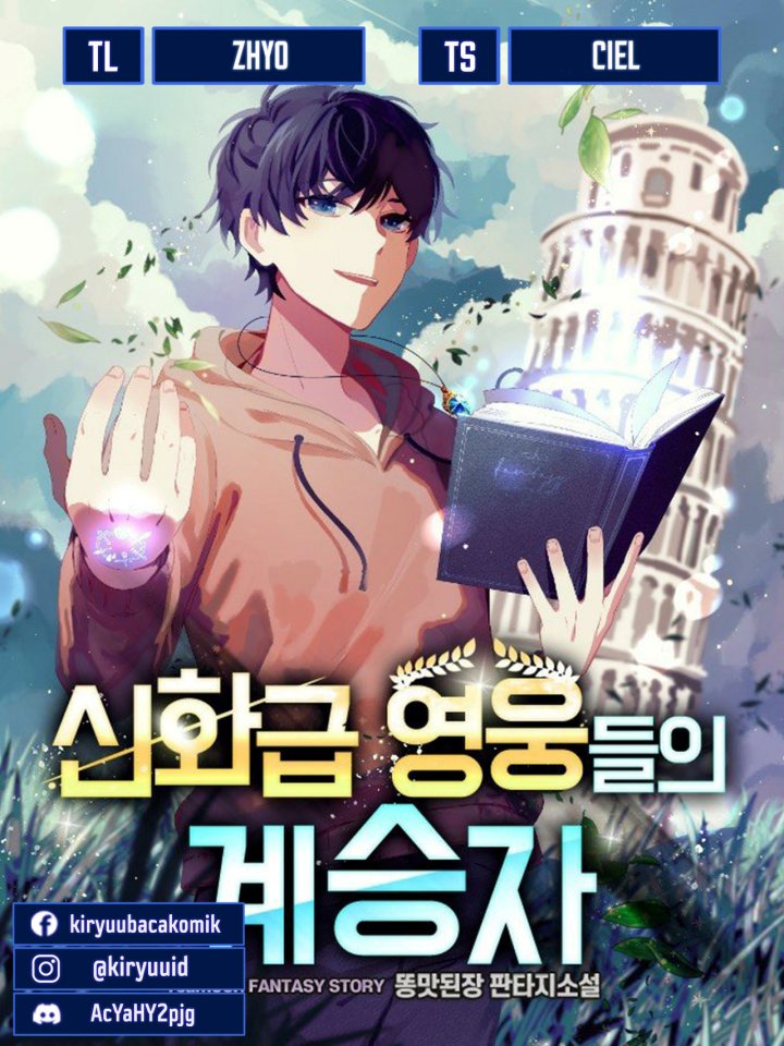 Baca Komik Heir of Mythical Heroes Chapter 31 Gambar 1