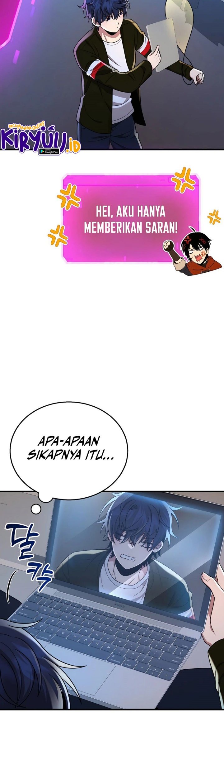 Heir of Mythical Heroes Chapter 31 Gambar 31