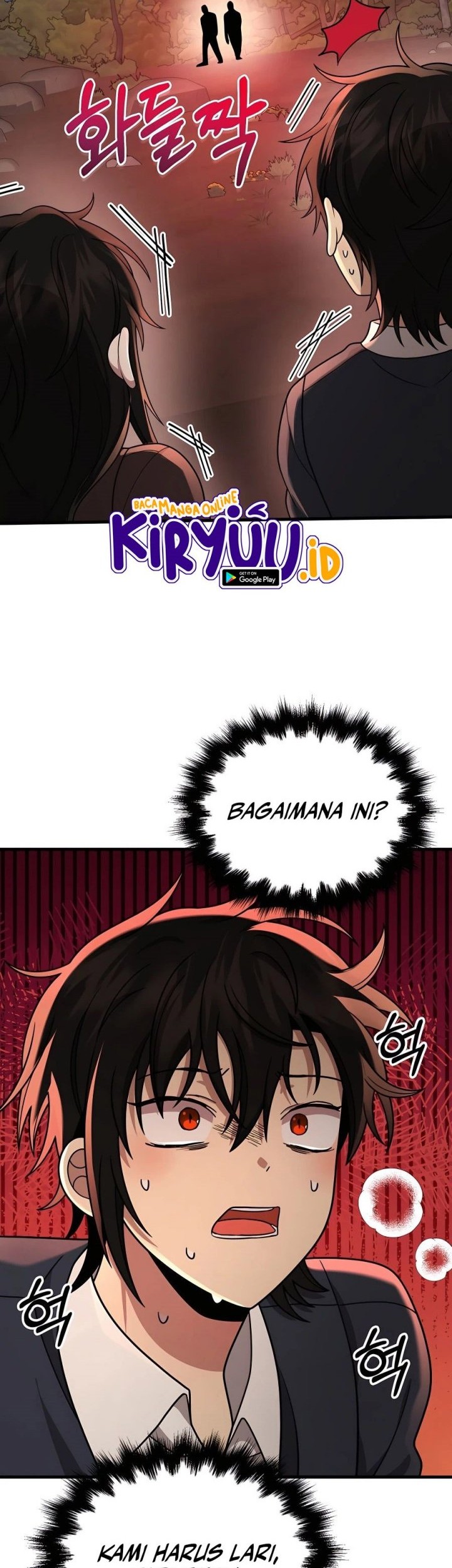 Heir of Mythical Heroes Chapter 31 Gambar 41