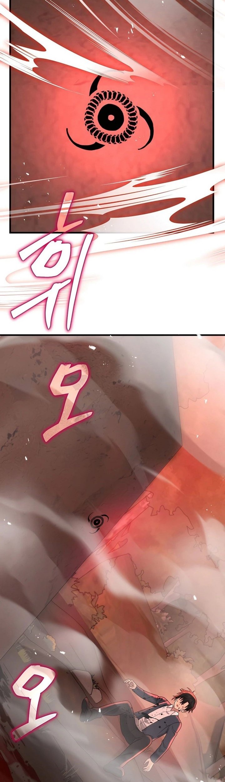 Heir of Mythical Heroes Chapter 31 Gambar 50
