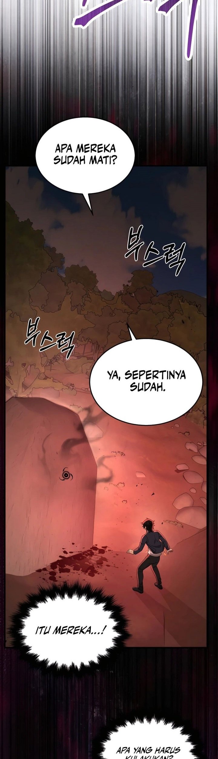 Heir of Mythical Heroes Chapter 31 Gambar 53