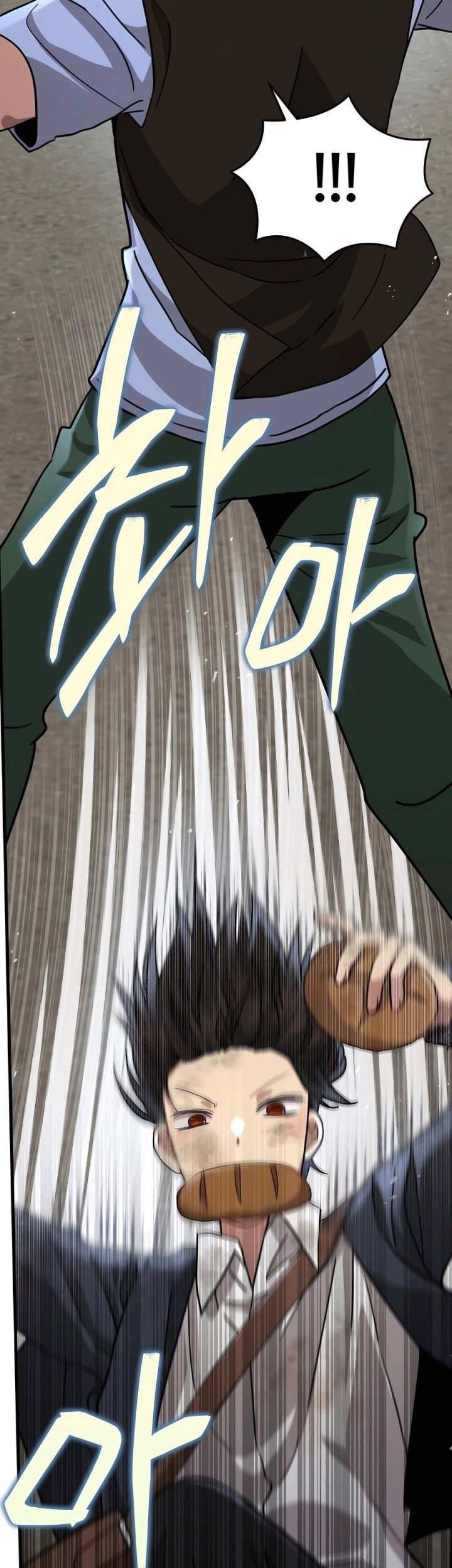 Heir of Mythical Heroes Chapter 31 Gambar 64