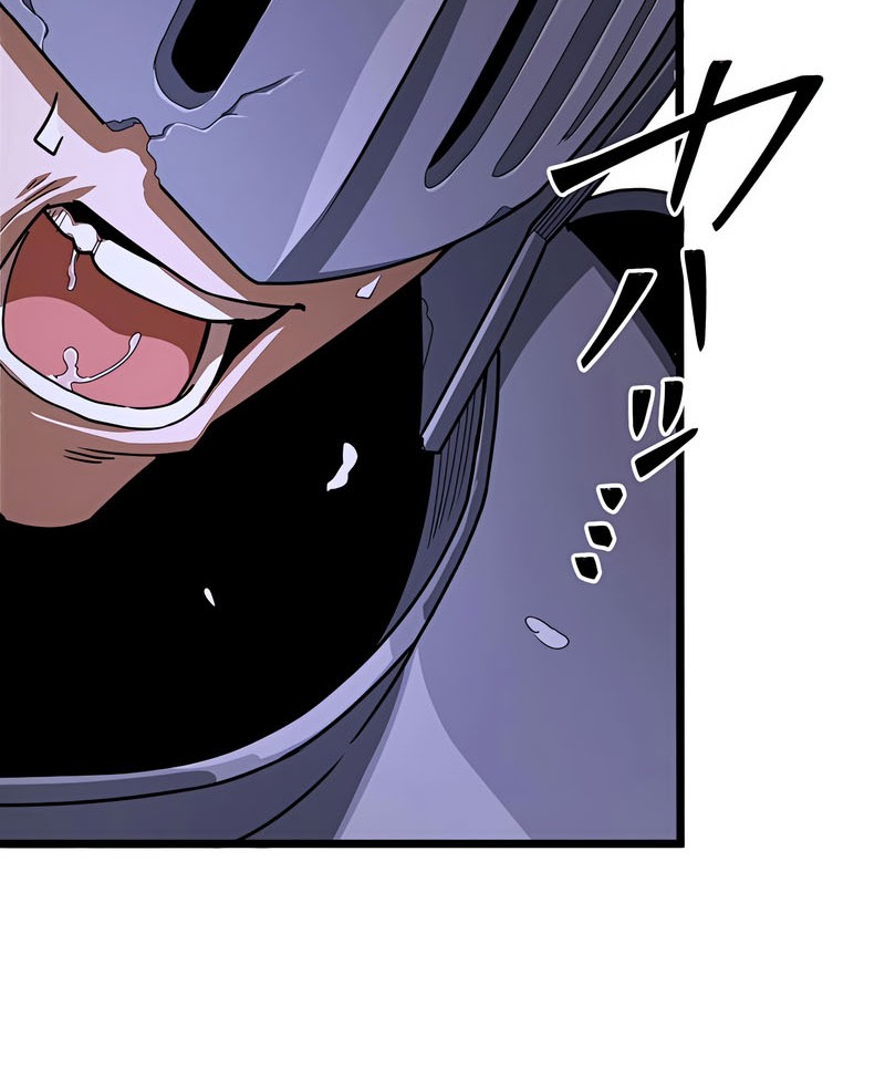 The Modern Era’s Strongest Soldier Conquers Another World’s Dungeon Chapter 27 Gambar 20