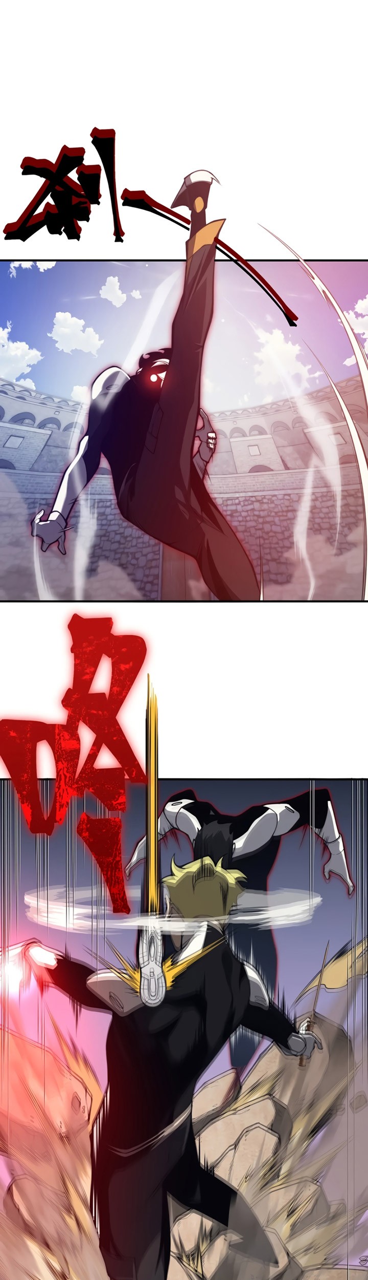 Demon Evolution Chapter 25 Gambar 16