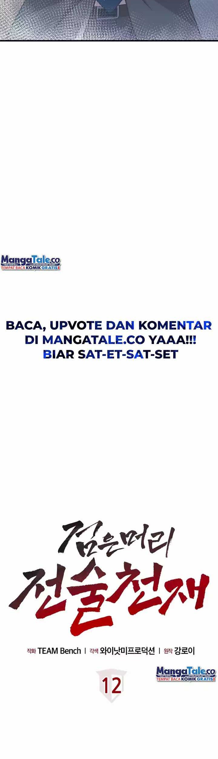 Dark Haired Tactical Genius Chapter 12 Gambar 11