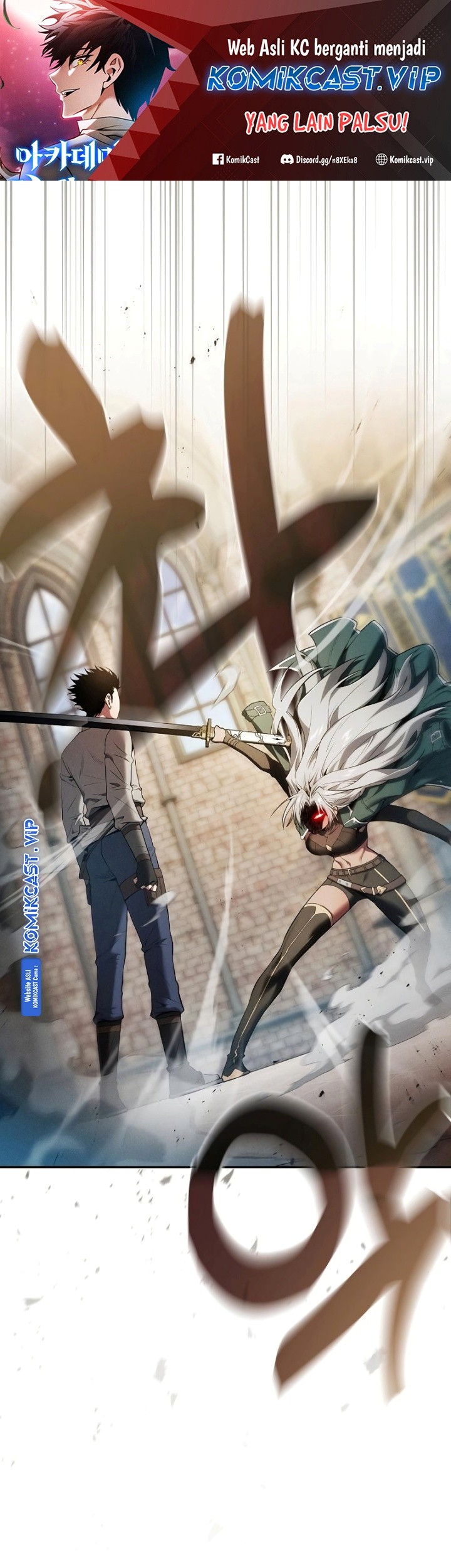Baca Academy’s Genius Swordmaster Chapter 12 Gambar 2