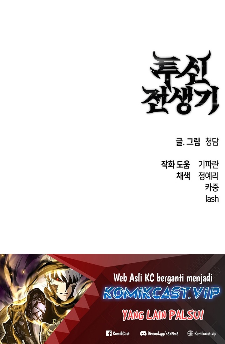 Reincarnation of the Suicidal Battle God Chapter 89 Gambar 47