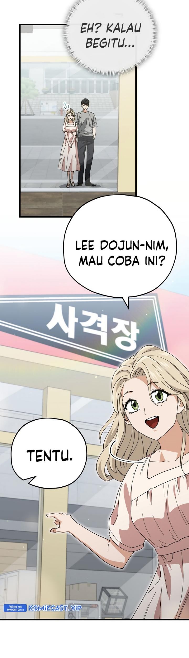 My Dad Is Too Strong Chapter 146 Gambar 36