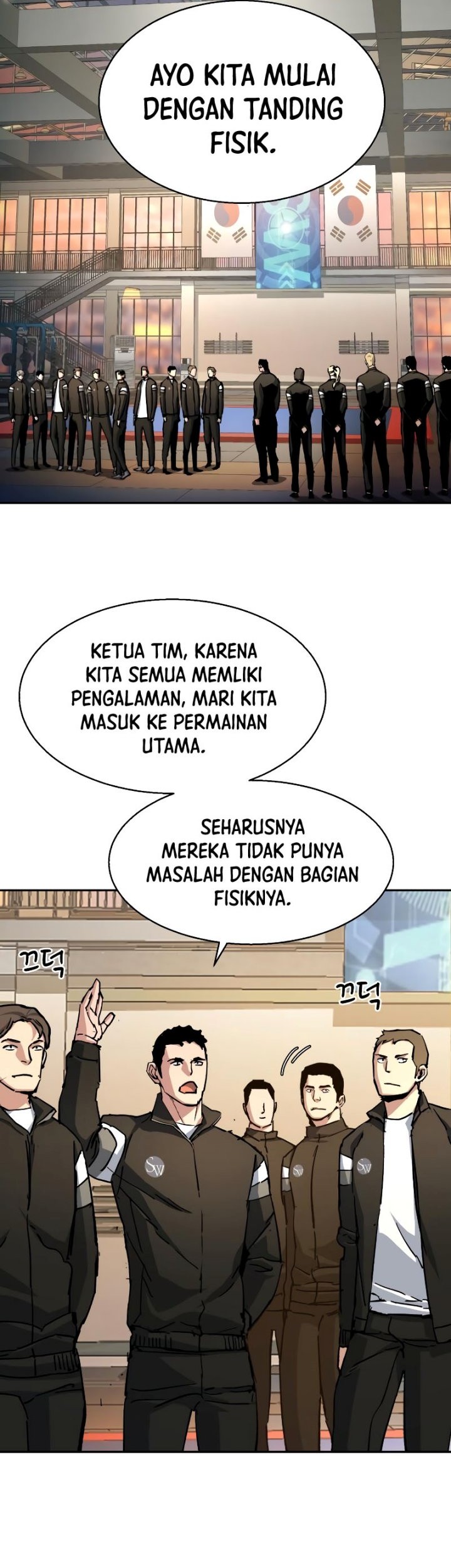 Mercenary Enrollment Chapter 152 Gambar 41