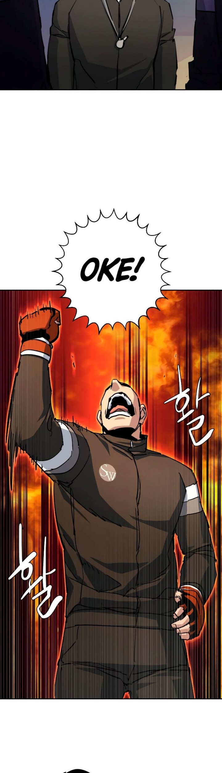 Mercenary Enrollment Chapter 152 Gambar 57