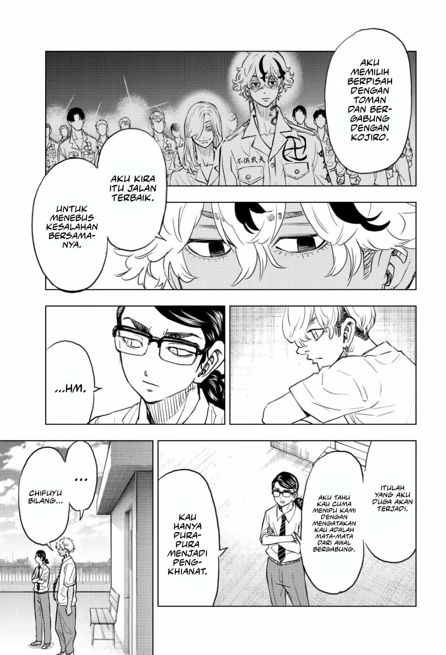 Tokyo 卍 Revengers: Baji Keisuke Kara no Tegami Chapter 21 Gambar 17