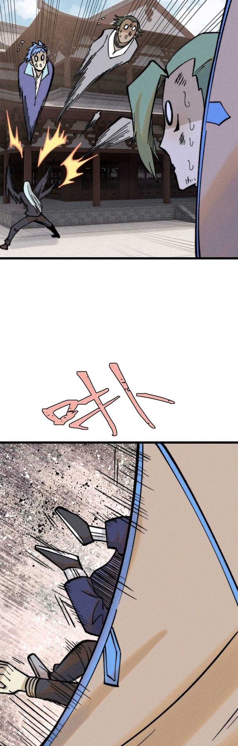 All Hail the Sect Leader Chapter 266 Gambar 10