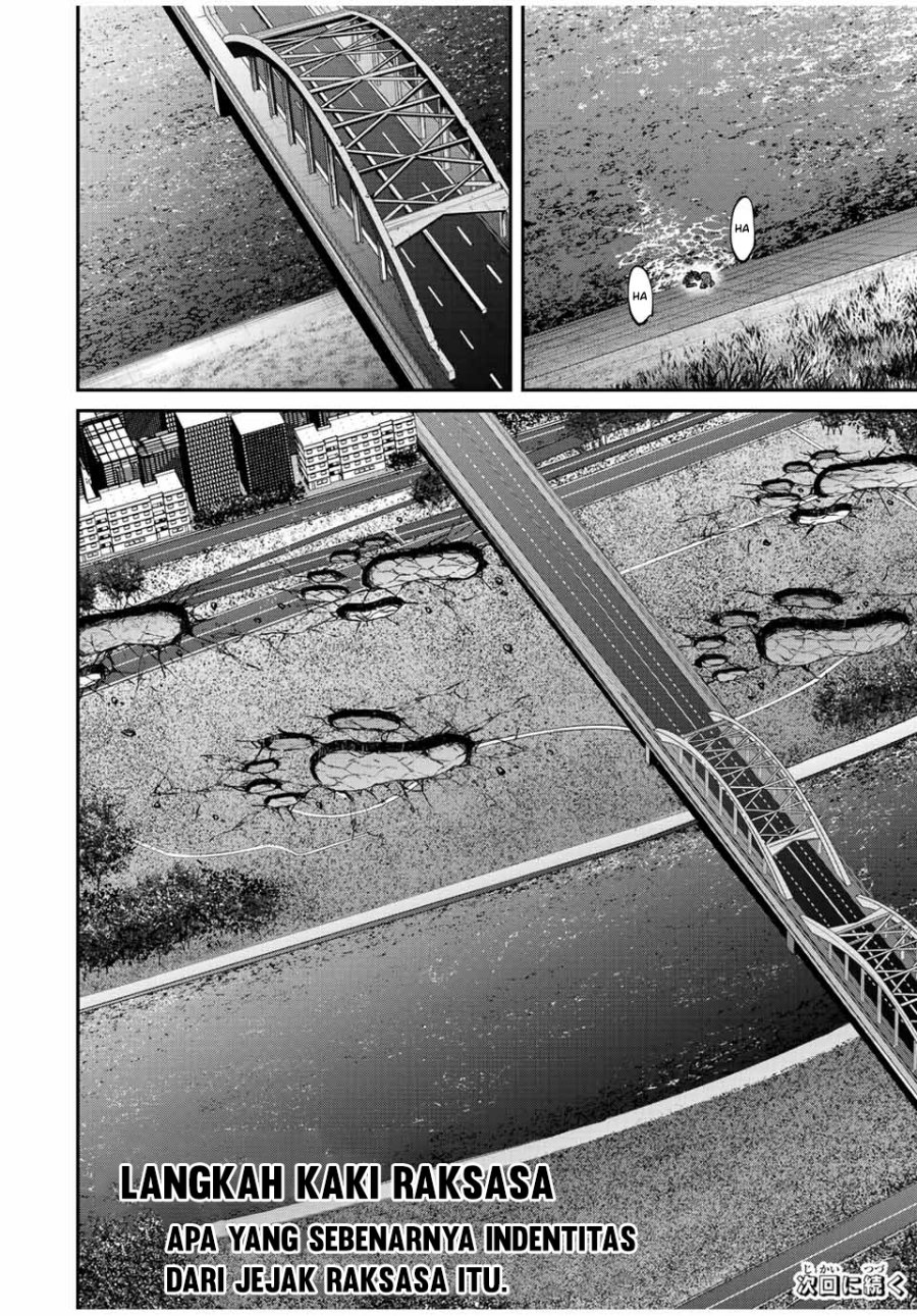 Kono Sekai ga Izure Horobu Koto wo, Ore dake ga Shitte Iru Chapter 42 Gambar 17