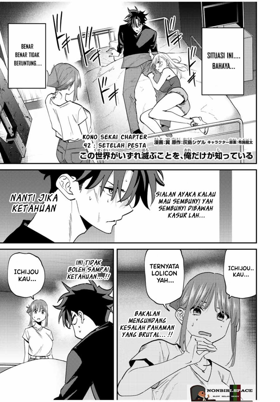 Baca  Kono Sekai ga Izure Horobu Koto wo, Ore dake ga Shitte Iru Chapter 42 Gambar 2