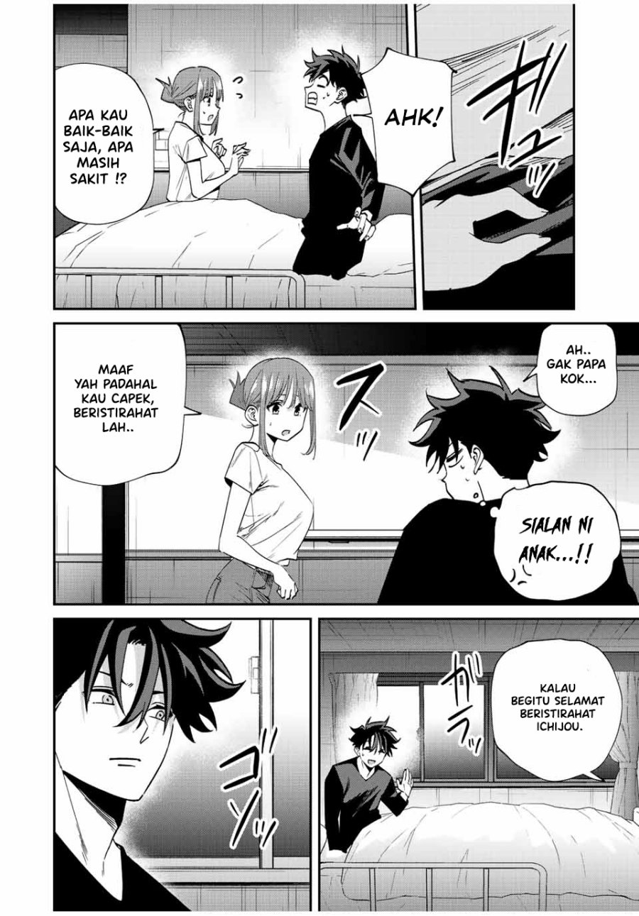 Kono Sekai ga Izure Horobu Koto wo, Ore dake ga Shitte Iru Chapter 42 Gambar 7