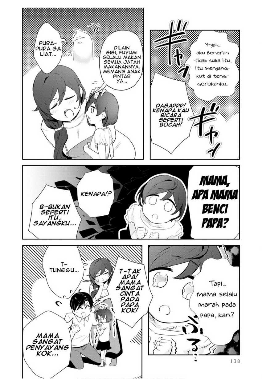 Shishidou-san ni Shikararetai Chapter 23 Gambar 4