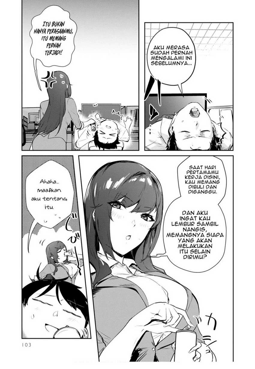 Shishidou-san ni Shikararetai Chapter 21 Gambar 11