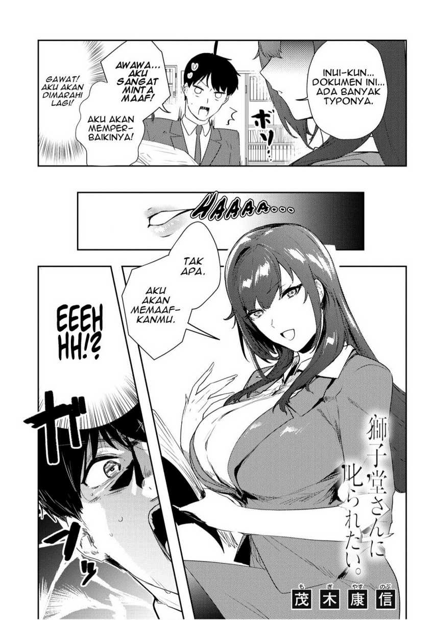 Baca  Shishidou-san ni Shikararetai Chapter 20 Gambar 2