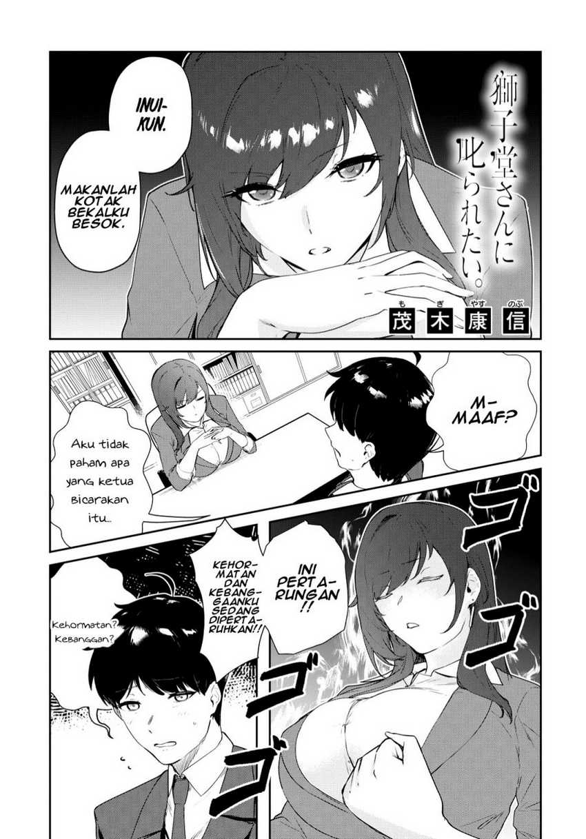 Baca  Shishidou-san ni Shikararetai Chapter 19 Gambar 2
