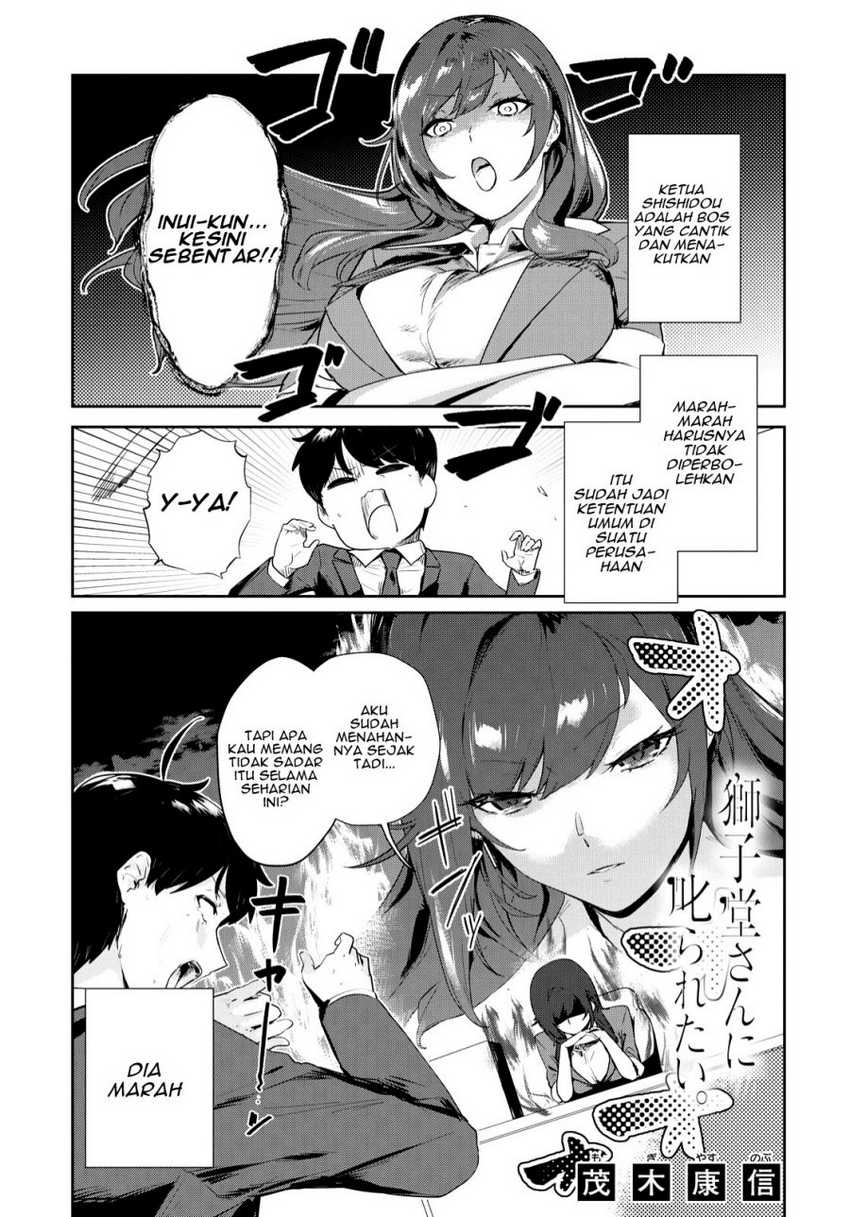 Baca  Shishidou-san ni Shikararetai Chapter 18 Gambar 2