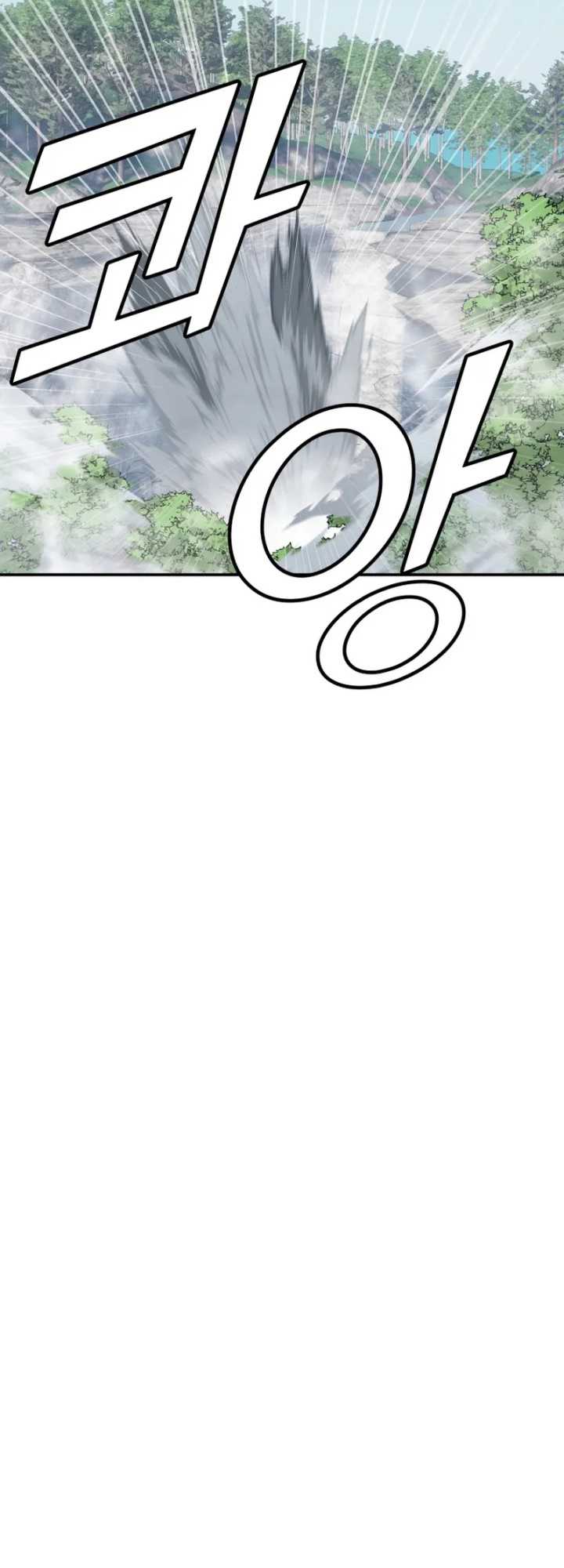 The Heavenly Demon Will Turn the World Upside Down Chapter 38 Gambar 16