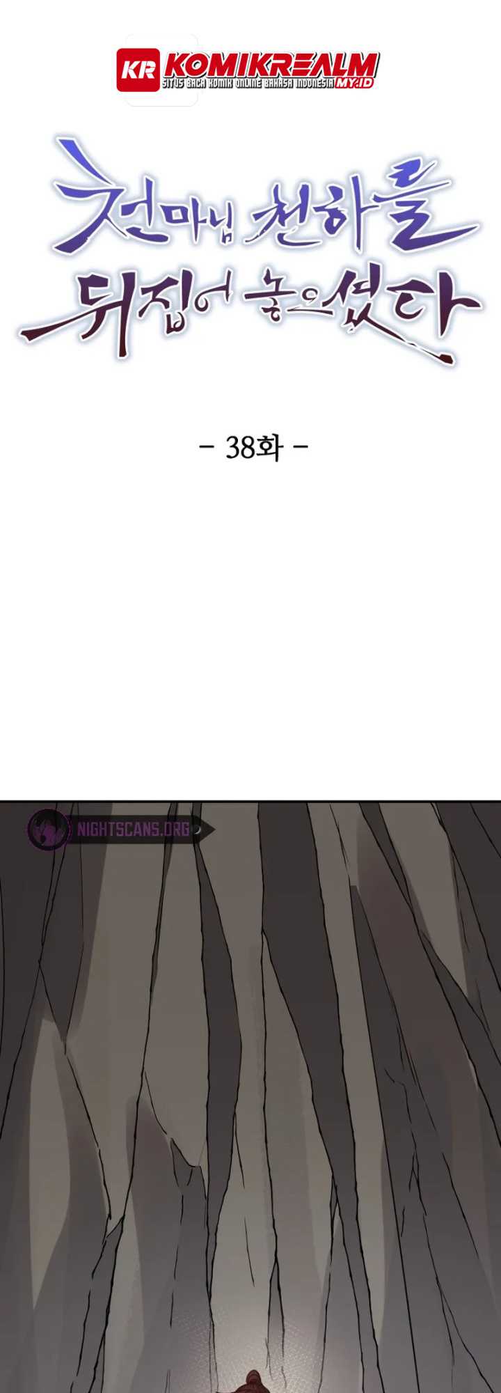 Baca  The Heavenly Demon Will Turn the World Upside Down Chapter 38 Gambar 2