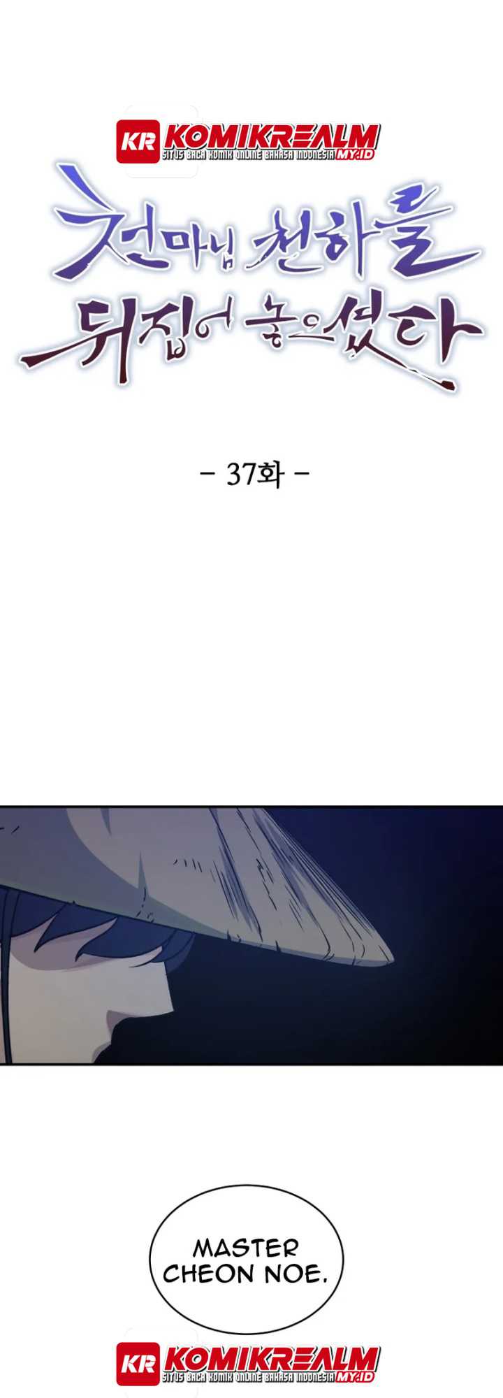Baca The Heavenly Demon Will Turn the World Upside Down Chapter 37 Gambar 2