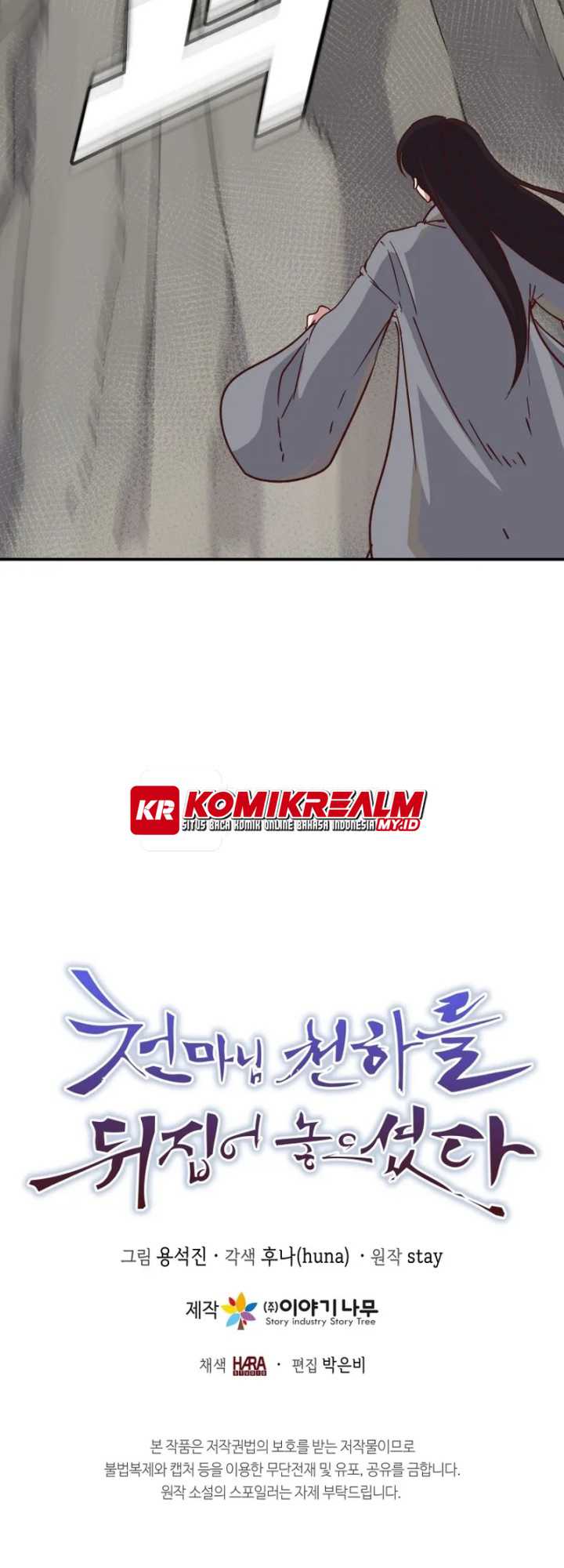 The Heavenly Demon Will Turn the World Upside Down Chapter 37 Gambar 49