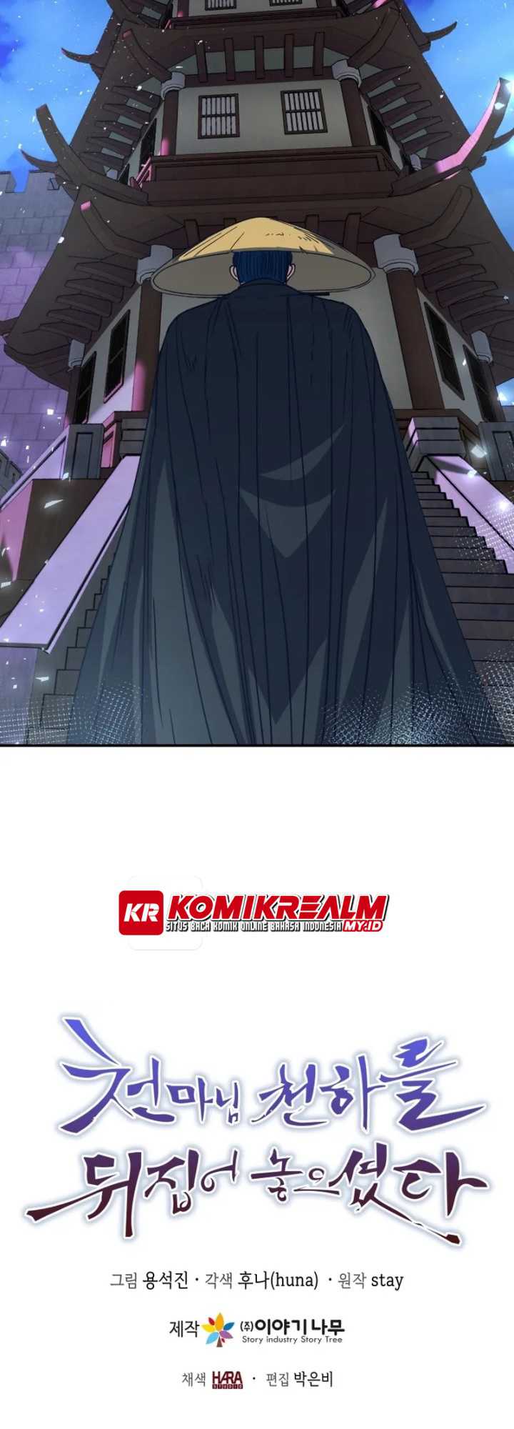 The Heavenly Demon Will Turn the World Upside Down Chapter 36 Gambar 52